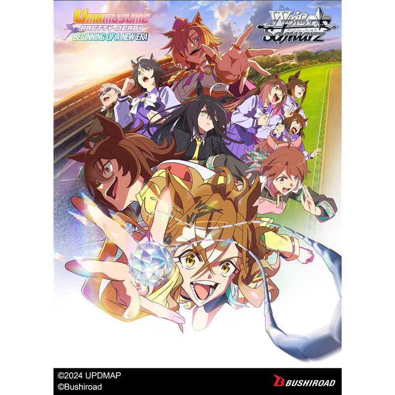 Preorder - Weiß Schwarz Booster Pack: Umamusume: Pretty Derby - Beginning of a New Era TCG
