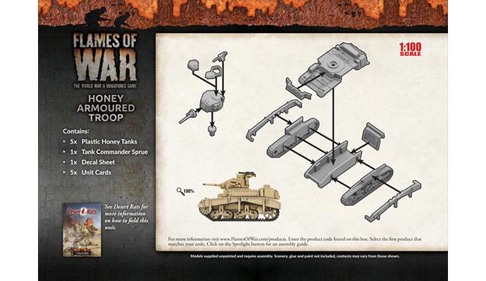 Honey Armoured Troop (MW)