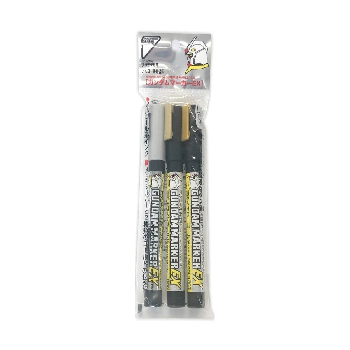 Mr Hobby -Gunze Gundam Marker - EX Gundam Plated Silver & Gold 2 Types Set
