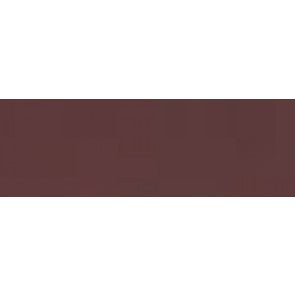 Model Color: 137 Oxidrot (Cavalry Brown), 17 ml (982)