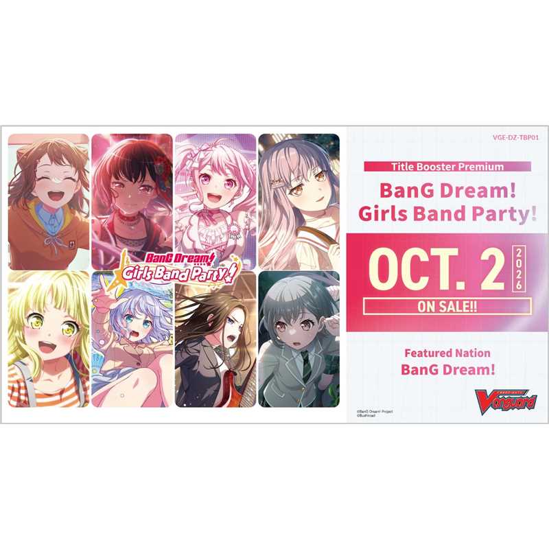 Preorder - Title Booster Premium Cardfight!! Vanguard - BanG Dream! Girls Band Party! (10 Packs) - EN TCG