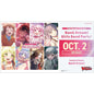 Preorder - Title Booster Premium Cardfight!! Vanguard - BanG Dream! Girls Band Party! (10 Packs) - EN TCG
