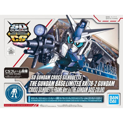 Bandai | SD The Gundam Base Limited RX-78-2 Gundam CS Frame Ver. [The Gundam Base Color] | Gundam Cross Silhouette