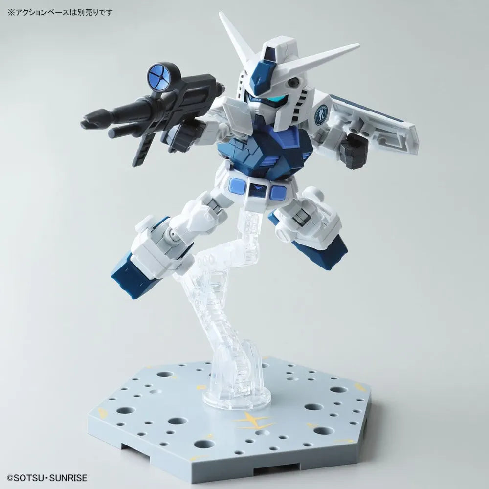 Bandai | SD The Gundam Base Limited RX-78-2 Gundam CS Frame Ver. [The Gundam Base Color] | Gundam Cross Silhouette
