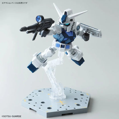 Bandai | SD The Gundam Base Limited RX-78-2 Gundam CS Frame Ver. [The Gundam Base Color] | Gundam Cross Silhouette