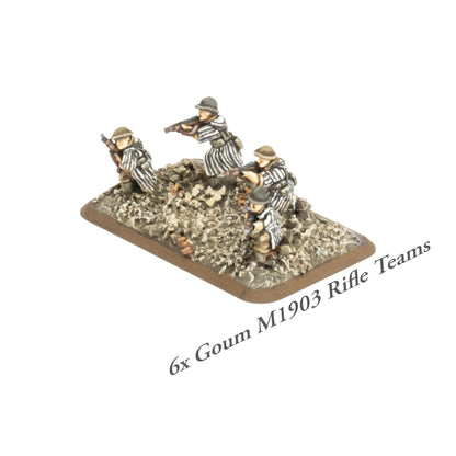 Preorder - French Army Deal - Compagnie De Tirailleurs Rifle Company