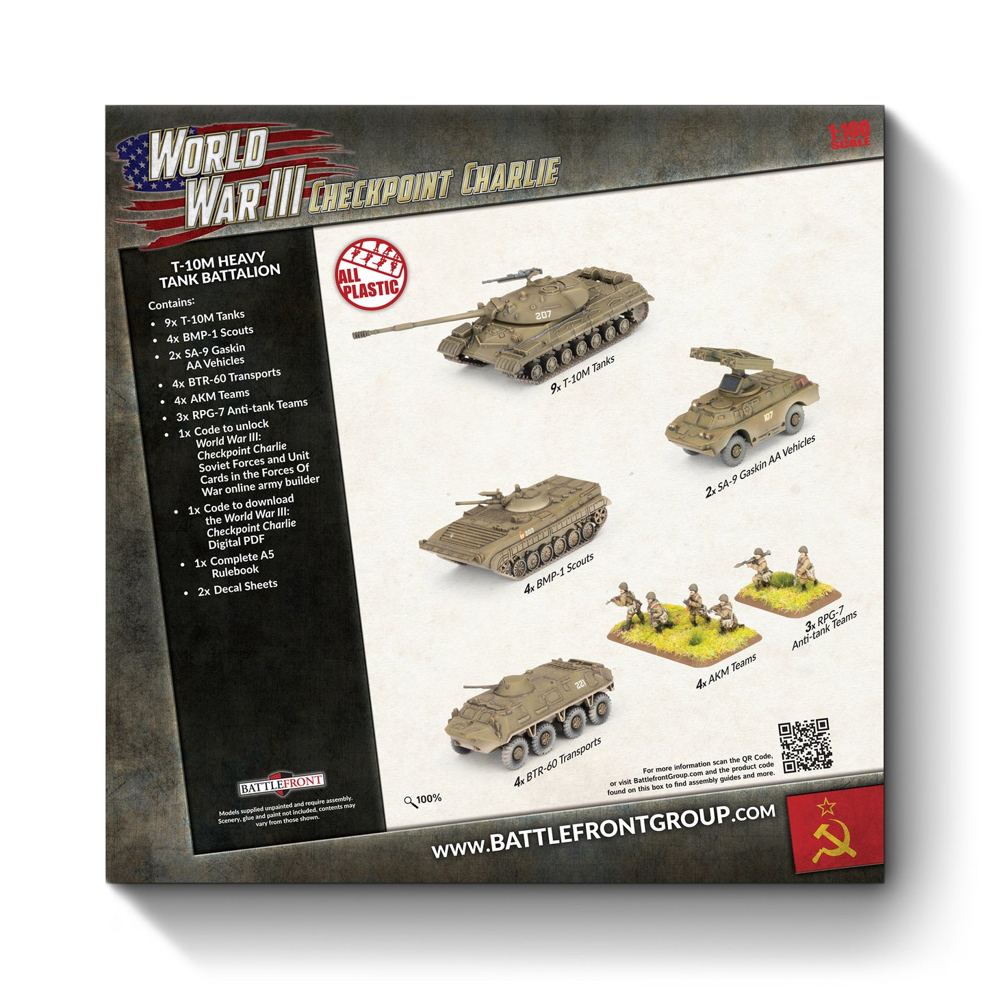 T-10M Heavy Tank Battalion - Limited Edition