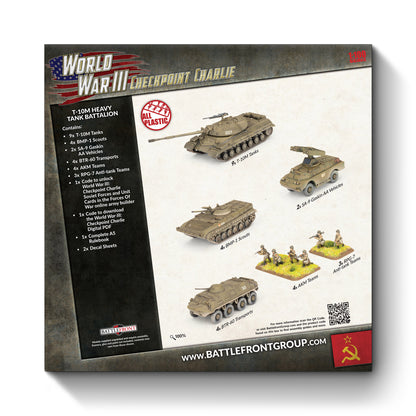 T-10M Heavy Tank Battalion - Limited Edition