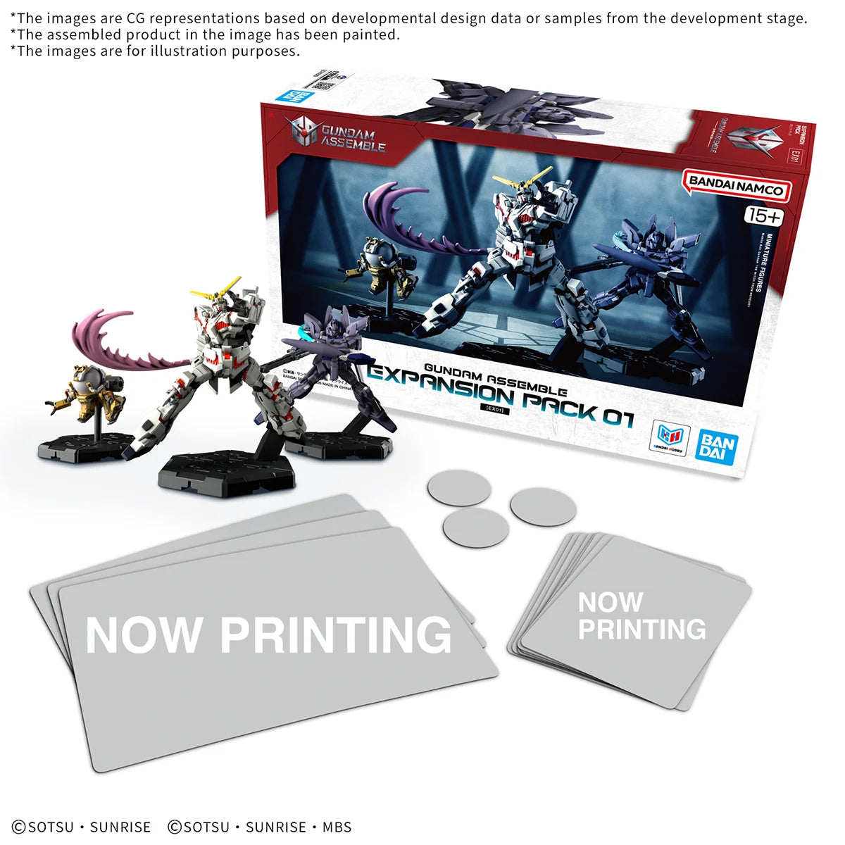 Preorder - GUNDAM ASSEMBLE EXPANSION PACK 01 [EX01]