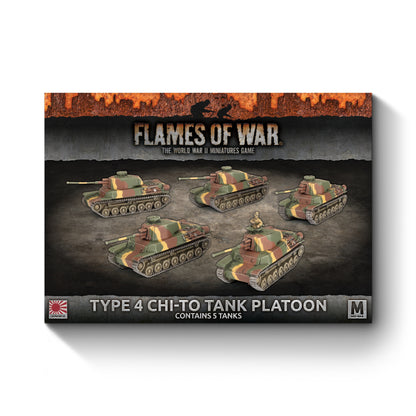 Type 4 Chi-To Tank Platoon (x5)