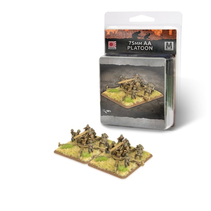75mm Heavy Anti-aircraft Platoon (x2)