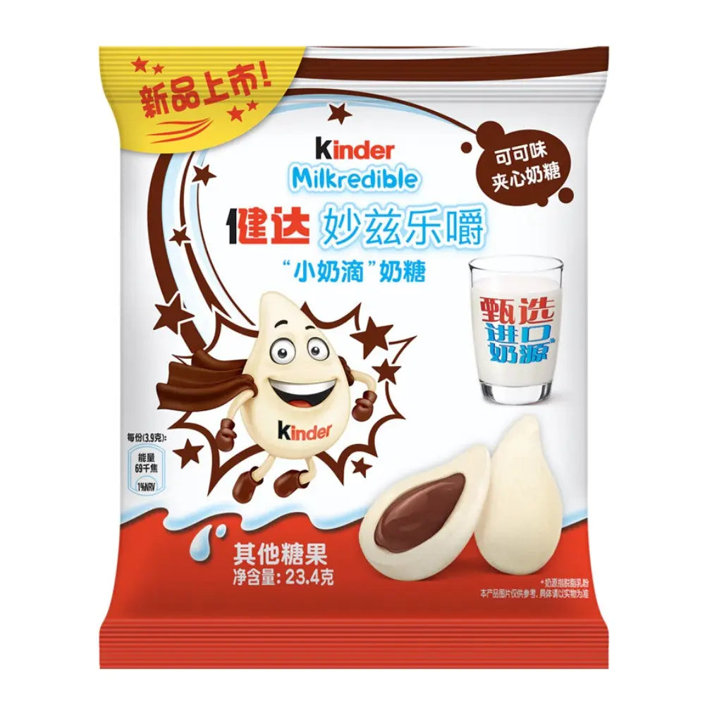 Kinder - Milkredible - Cacao - 23,4g