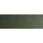 Vallejo Model Air: 011 Tank Green, 17 ml