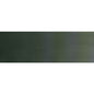 Vallejo Model Air: 018 Camouflage Black Green, 17 ml