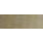Vallejo Model Air: 027 Light Brown, 17 ml