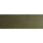 Vallejo Model Air: 030 Green Brown, 17 ml
