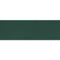 Model Color: 072 Waldgrün (Deep Green), 17 ml (970)