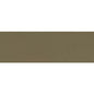 Model Color: 117 Uniform Japan (Japan Uniform WWII), 17 ml (923)