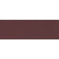 Model Color: 137 Oxidrot (Cavalry Brown), 17 ml (982)