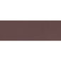 Model Color: 138 Lehmbraun (Saddle Brown), 17 ml (940)