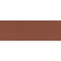Model Color: 176 Kupfer (Copper), 17 ml (999)
