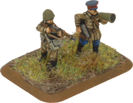Rifle Company