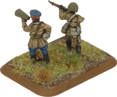 Rifle Company
