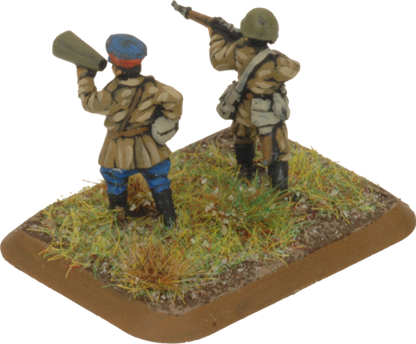 Rifle Company