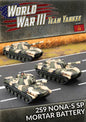 2S9 Nona-S SP Gun-Mortar Battery (x3)